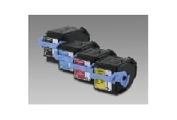 Canon 702 Giallo Toner Compatibile per LBP 5960, 5970, 5975